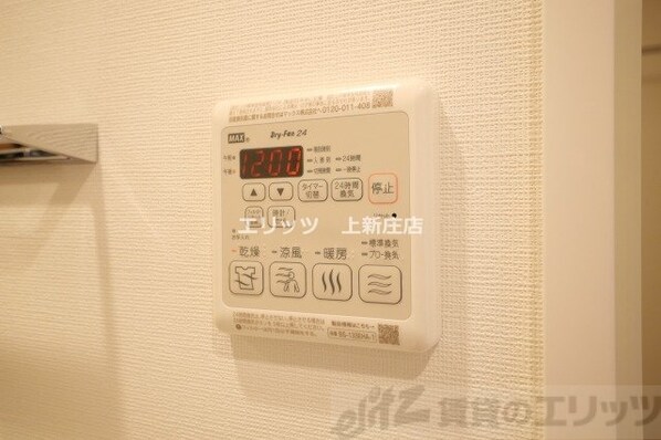 コンフォリア・リヴ南森町IIの物件内観写真